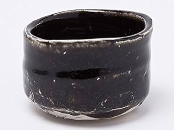 Amazon | 臼井良季 作 瀬戸黒 ぐい呑 湯呑 usui-03 | 臼井良季